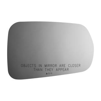 Burco 5578 Door Mirror Glass product image 2 of 2