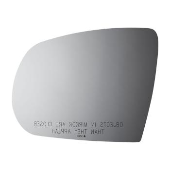 Burco 5587 - Door Mirror Glass Burco 5587 Door Mirror Glass product image 1 of 2