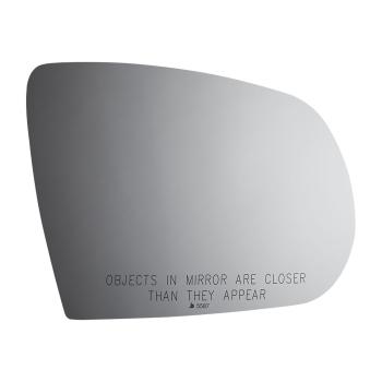 Burco 5587 - Door Mirror Glass Burco 5587 Door Mirror Glass product image 2 of 2