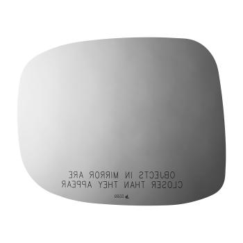 Burco 5589 - Door Mirror Glass Burco 5589 Door Mirror Glass product image 1 of 2