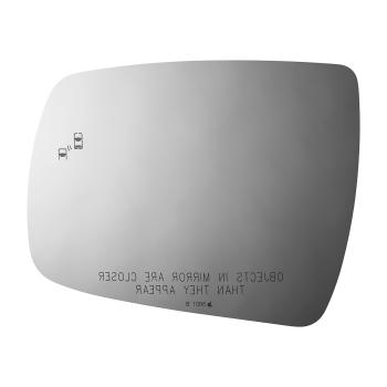 Burco 5601B - Door Mirror Glass Burco 5601B Door Mirror Glass product image 1 of 2