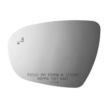 Burco 5613B - Door Mirror Glass Burco 5613B Door Mirror Glass product image 1 of 2