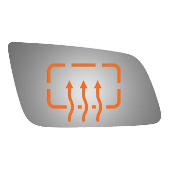 Burco 5615HRSG Door Mirror Glass Assembly product image 1 of 1