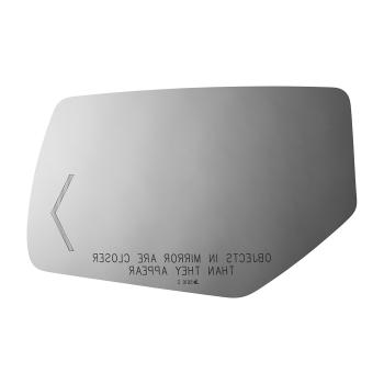 Burco 5616S - Door Mirror Glass Burco 5616S Door Mirror Glass product image 1 of 2