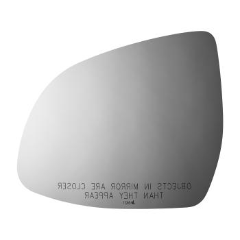 Burco 5621 - Door Mirror Glass Burco 5621 Door Mirror Glass product image 1 of 2