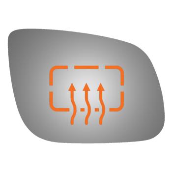 Burco 5624H Door Mirror Glass product image 1 of 1