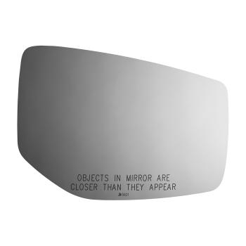 Burco 5631 - Door Mirror Glass Burco 5631 Door Mirror Glass product image 2 of 2
