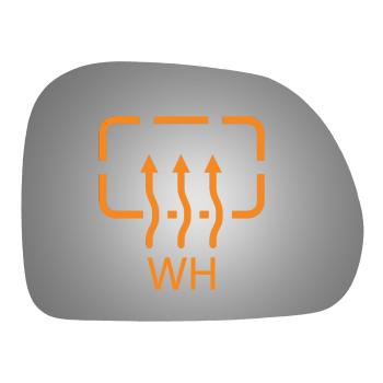 Burco 5636WH Door Mirror Glass product image 1 of 1
