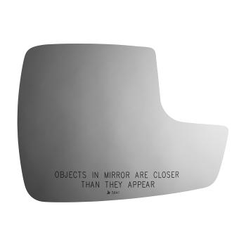 Burco 5641 - Door Mirror Glass Burco 5641 Door Mirror Glass product image 3 of 3
