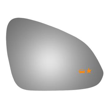 Burco 5645B Door Mirror Glass product image 1 of 1