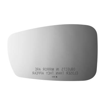 Burco 5650 - Door Mirror Glass Burco 5650 Door Mirror Glass product image 1 of 2