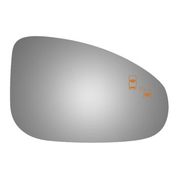 Burco 5655B Door Mirror Glass product image 1 of 1