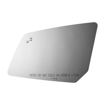 Burco 5663B - Door Mirror Glass Burco 5663B Door Mirror Glass product image 1 of 2