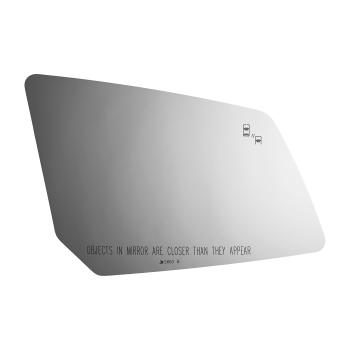 Burco 5663B - Door Mirror Glass Burco 5663B Door Mirror Glass product image 2 of 2