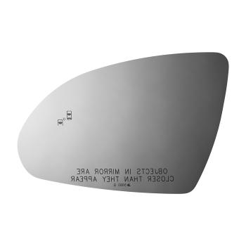 Burco 5680B Door Mirror Glass product image 1 of 2