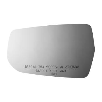 Burco 5682 - Door Mirror Glass Burco 5682 Door Mirror Glass product image 1 of 2