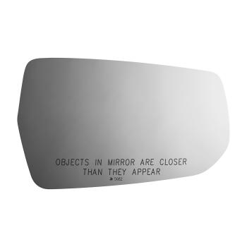 Burco 5682 - Door Mirror Glass Burco 5682 Door Mirror Glass product image 2 of 2
