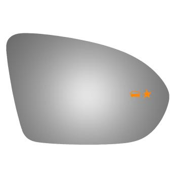 Burco 5685B - Door Mirror Glass Burco 5685B Door Mirror Glass product image 1 of 1
