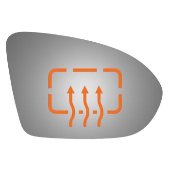 Burco 5685H Door Mirror Glass product image 1 of 1