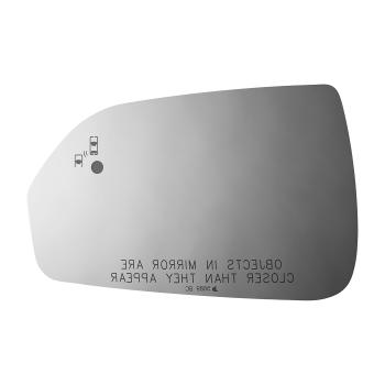 Burco 5689BC - Door Mirror Glass Burco 5689BC Door Mirror Glass product image 1 of 2
