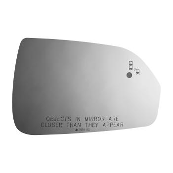 Burco 5689BC - Door Mirror Glass Burco 5689BC Door Mirror Glass product image 2 of 2