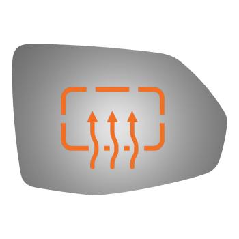 Burco 5694H Door Mirror Glass product image 1 of 1