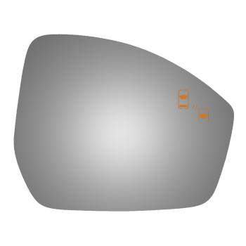 Burco 5695B Door Mirror Glass product image 1 of 1