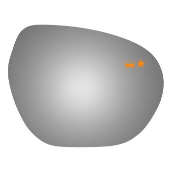 Burco 5709BC - Door Mirror Glass Burco 5709BC Door Mirror Glass product image 1 of 1