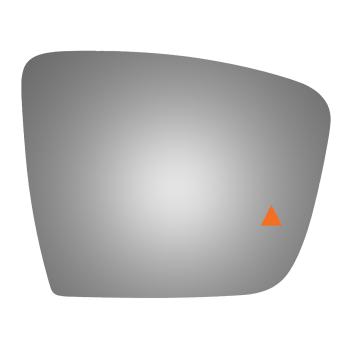 Burco 5719BC - Door Mirror Glass Burco 5719BC Door Mirror Glass product image 1 of 1