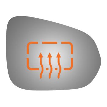 Burco 5721H Door Mirror Glass product image 1 of 1