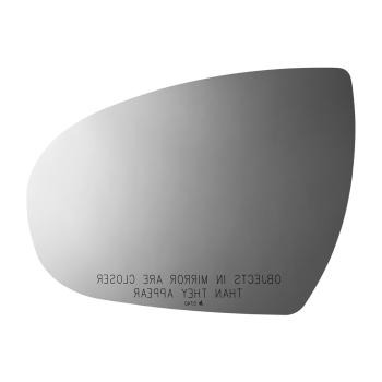 Burco 5740 - Door Mirror Glass Burco 5740 Door Mirror Glass product image 1 of 2