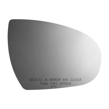 Burco 5740 - Door Mirror Glass Burco 5740 Door Mirror Glass product image 2 of 2