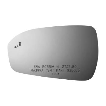 Burco 5742B - Door Mirror Glass Burco 5742B Door Mirror Glass product image 1 of 2
