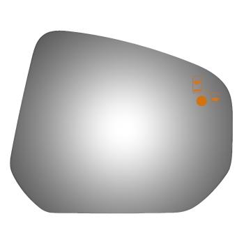Burco 5743BC Door Mirror Glass product image 1 of 1