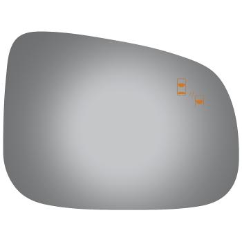Burco 5752B Door Mirror Glass product image 1 of 1