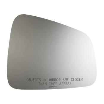Burco 5757H - Door Mirror Glass Burco 5757H Door Mirror Glass product image 2 of 2