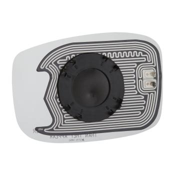 Burco 5770HRSG Door Mirror Glass Assembly product image 1 of 2