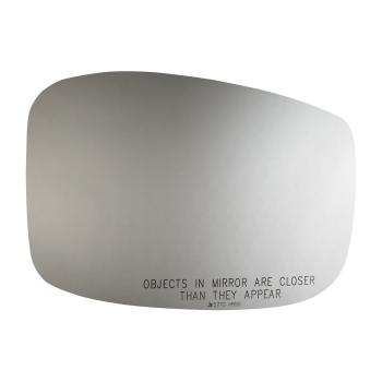 Burco 5770HRSG Door Mirror Glass Assembly product image 2 of 2