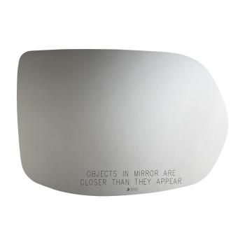 Burco 5773 Door Mirror Glass product image 2 of 2