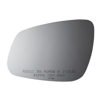 Burco 5775 - Door Mirror Glass Burco 5775 Door Mirror Glass product image 1 of 2