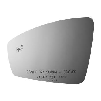 Burco 5779B Door Mirror Glass product image 1 of 2