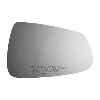 Burco 5799 Door Mirror Glass product image 2 of 2