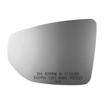 Burco 5807 - Door Mirror Glass Burco 5807 Door Mirror Glass product image 1 of 2