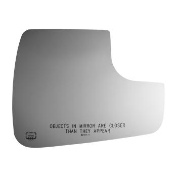 Burco 5815H Door Mirror Glass product image 3 of 3