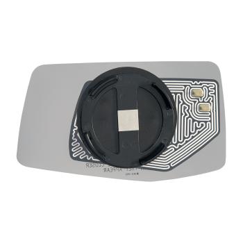 Burco 5819HRSG Door Mirror Glass Assembly product image 1 of 2