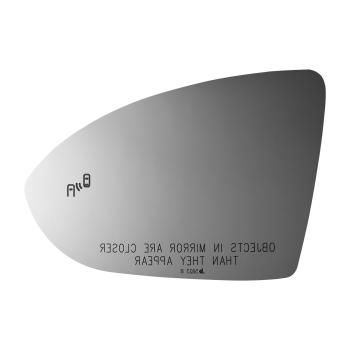 Burco 5823B Door Mirror Glass product image 1 of 2