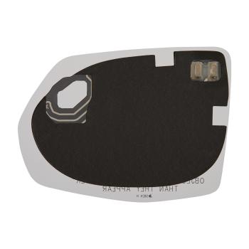 Burco 5824H Door Mirror Glass product image 1 of 2