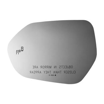 Burco 5829B - Door Mirror Glass Burco 5829B Door Mirror Glass product image 1 of 2
