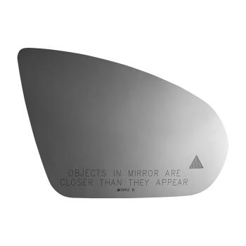 Burco 5842B - Door Mirror Glass Burco 5842B Door Mirror Glass product image 2 of 2