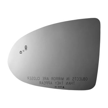Burco 5848BC - Door Mirror Glass Burco 5848BC Door Mirror Glass product image 1 of 2